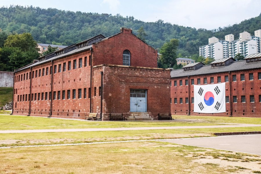 PRISON DE SEODAEMUN ET MUSÉE