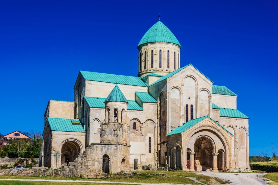 CATHÉDRALE DE BAGRATI