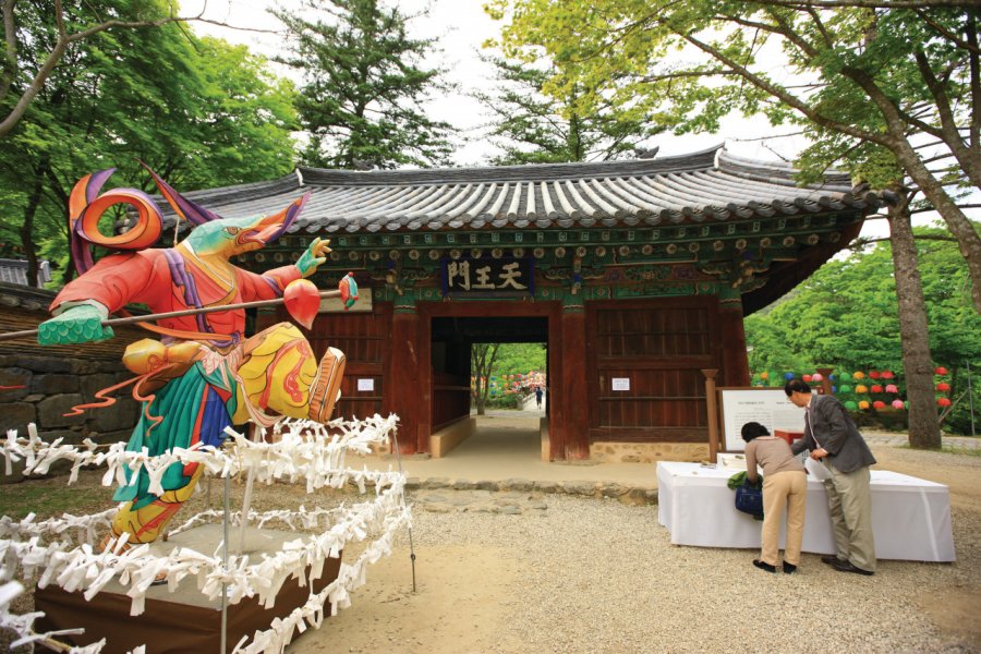 Temple Magoksa. Office National du Tourisme Coréen
