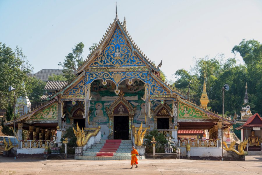 VAT KEOPHONE SAVANTHANARAM