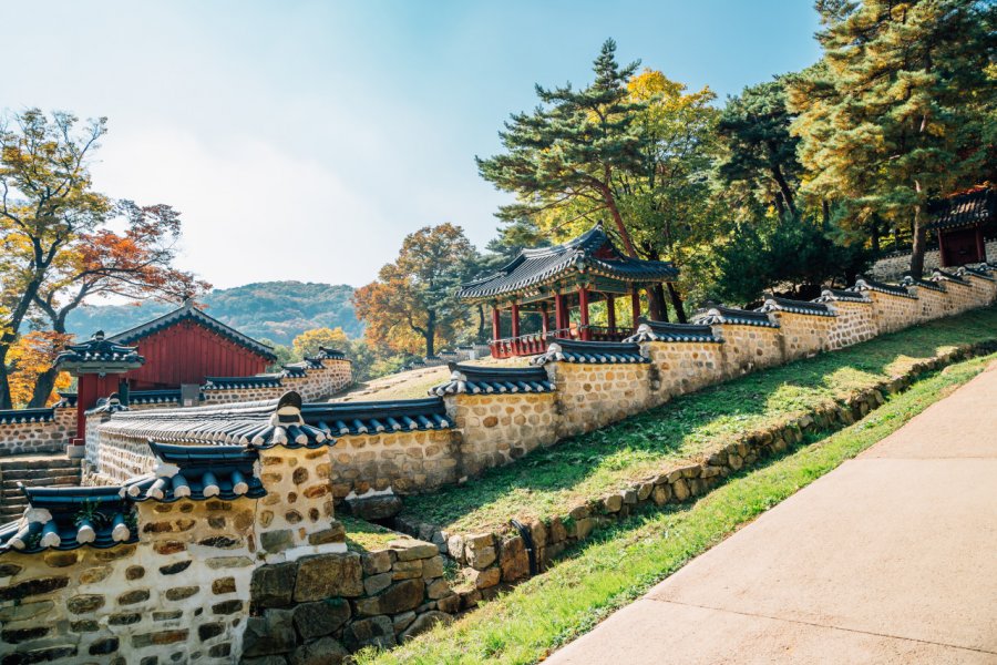 FORTERESSE NAMHANSANSEONG