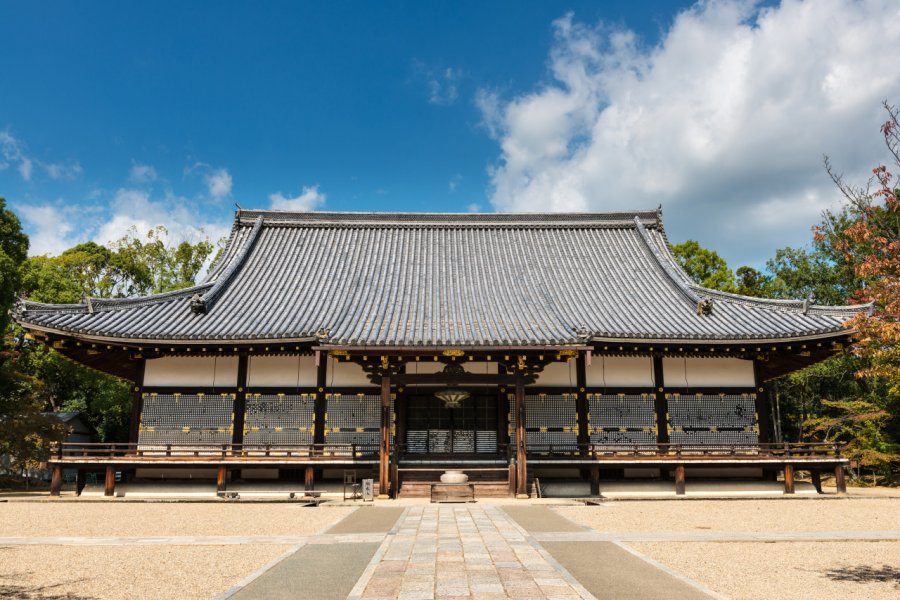 NINNA-JI