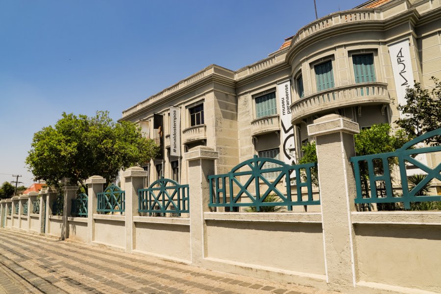 MUSEU PARANAENSE