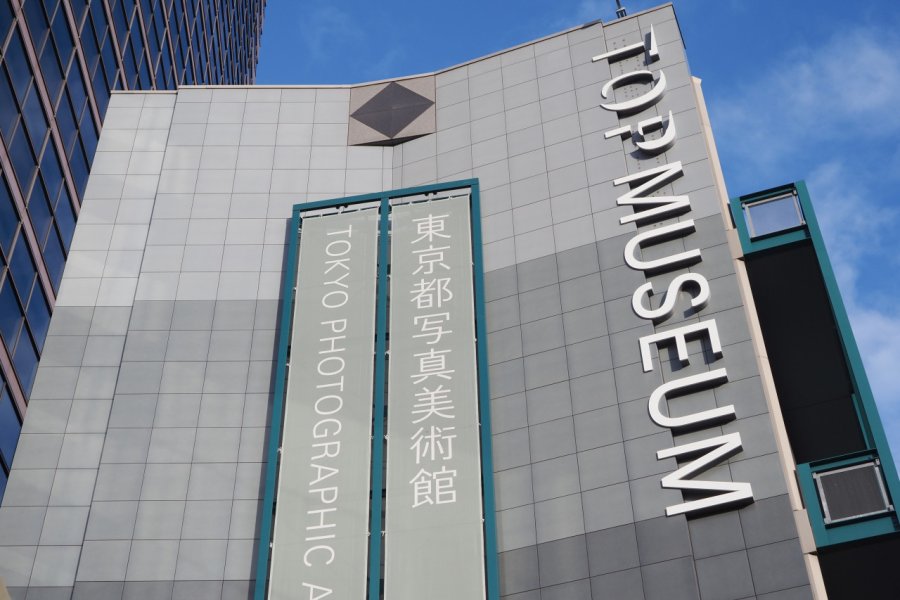 TOP MUSEUM