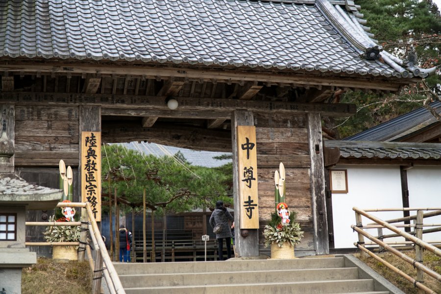 CHUSON-JI