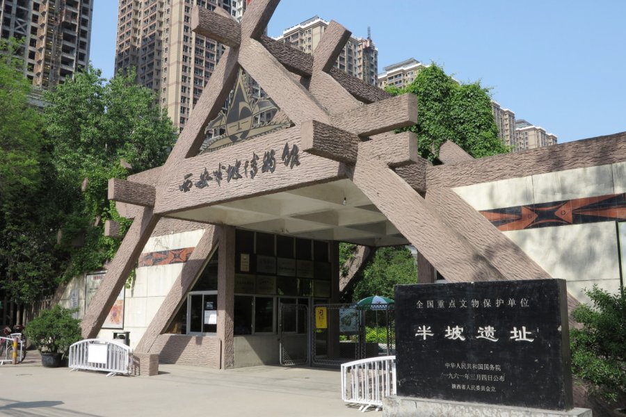SITE NÉOLITHIQUE DE BANPO
