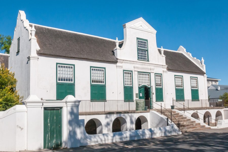 REINET HOUSE MUSEUM