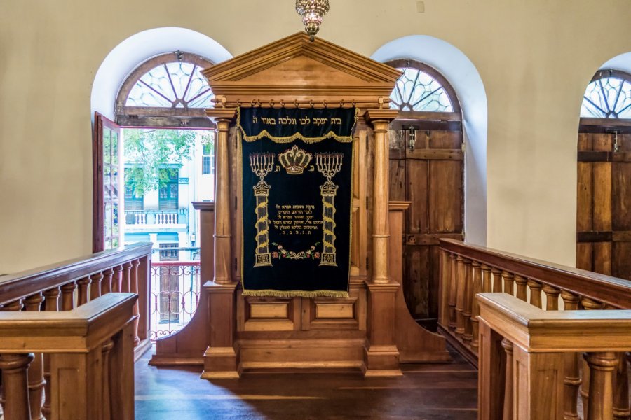 SINAGOGA KAHAL ZUR ISRAEL