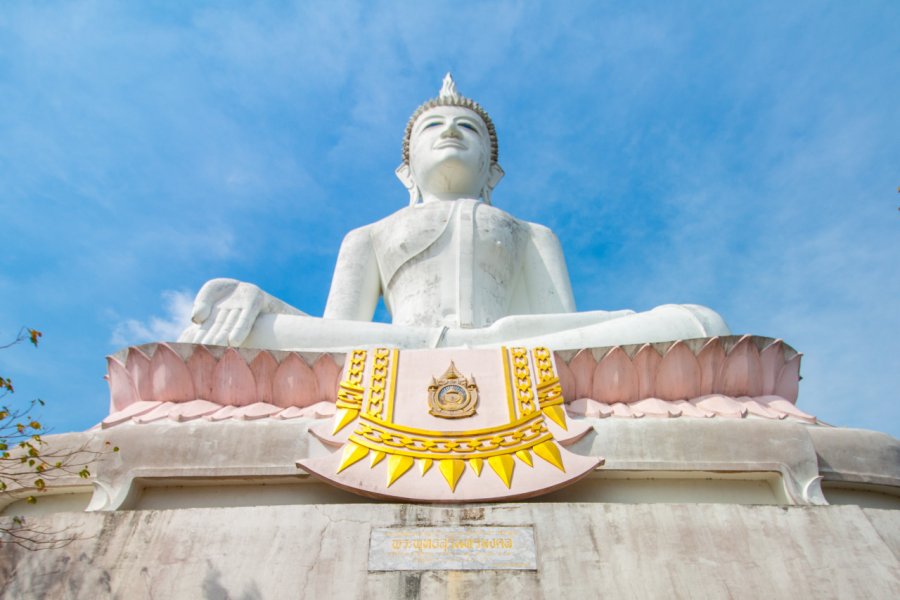 PHANOM SAWAI FOREST PARK