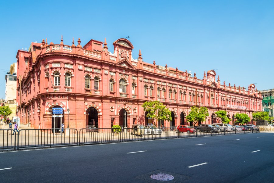 CARGILLS BUILDING