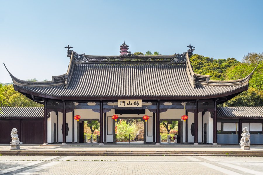 PARC XIHUI