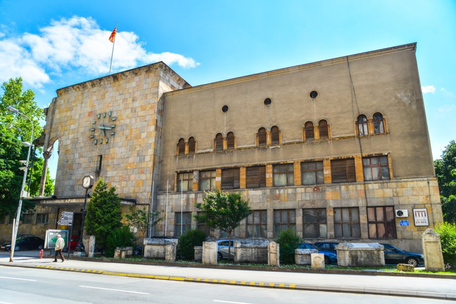 MUSÉE DE LA VILLE DE SKOPJE