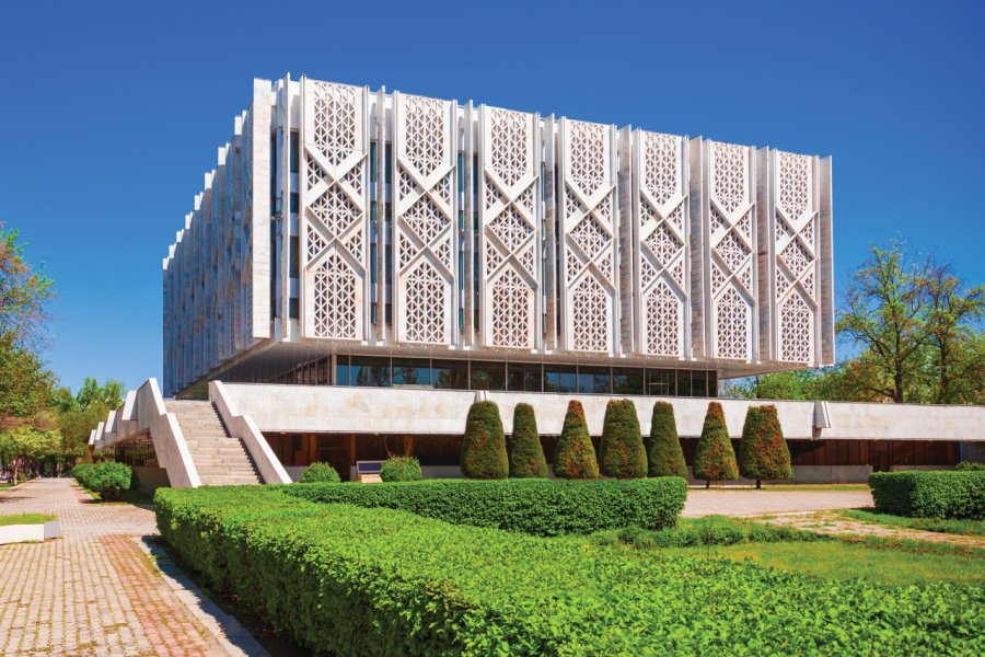 MUSÉE NATIONAL D'HISTOIRE