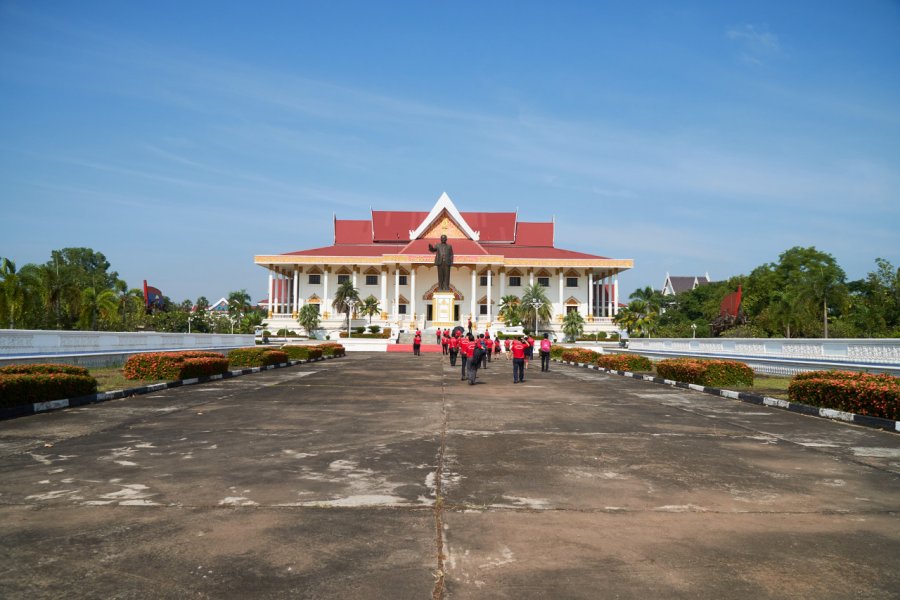 KAYSONE PHOMVIHANE MEMORIAL MUSEUM