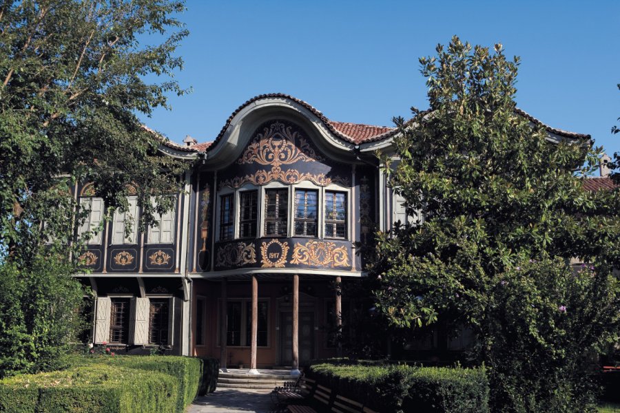 Musée d'Ethnographie (ancienne maison Kouyoumdjioglu). Author's Image