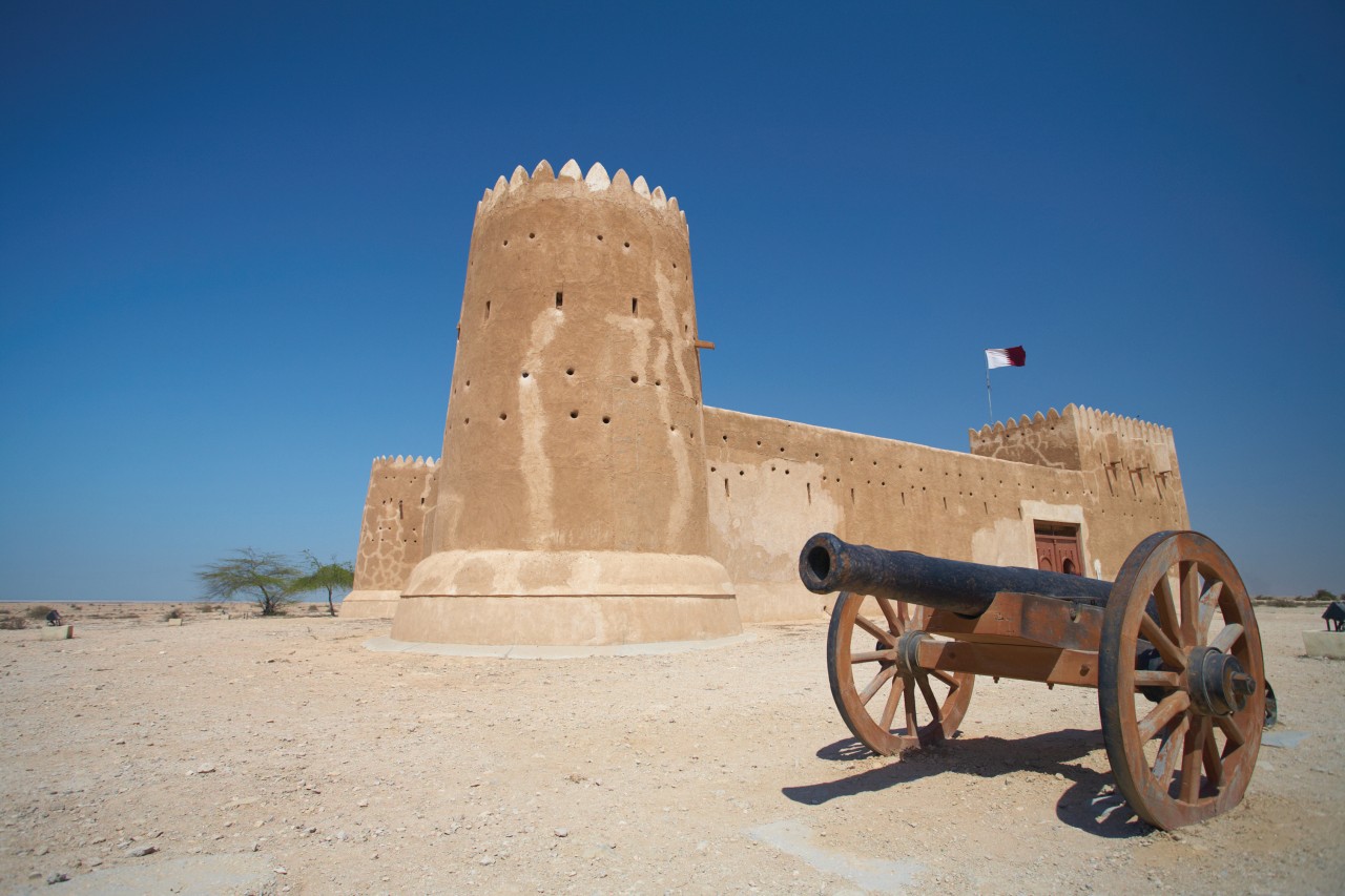 Fort de Zubarah.