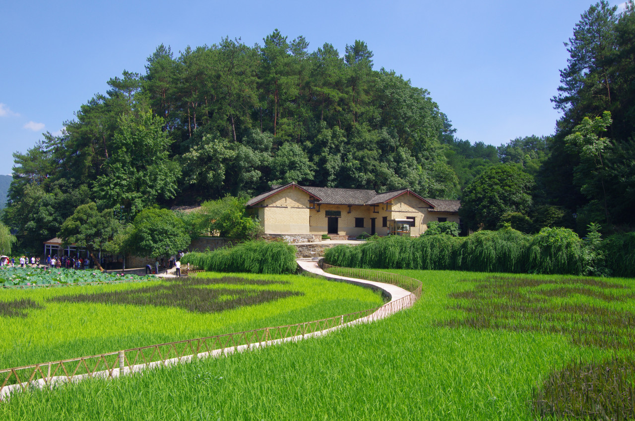 Ancienne maison de Mao.