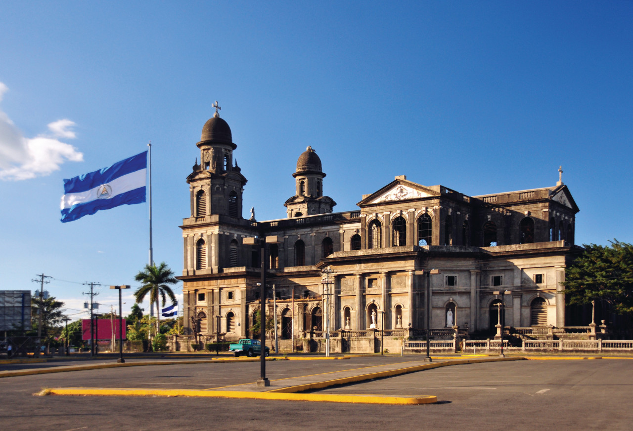 Vieille cathédrale, Managua.