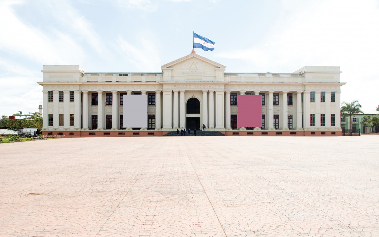 Palais national de Managua.