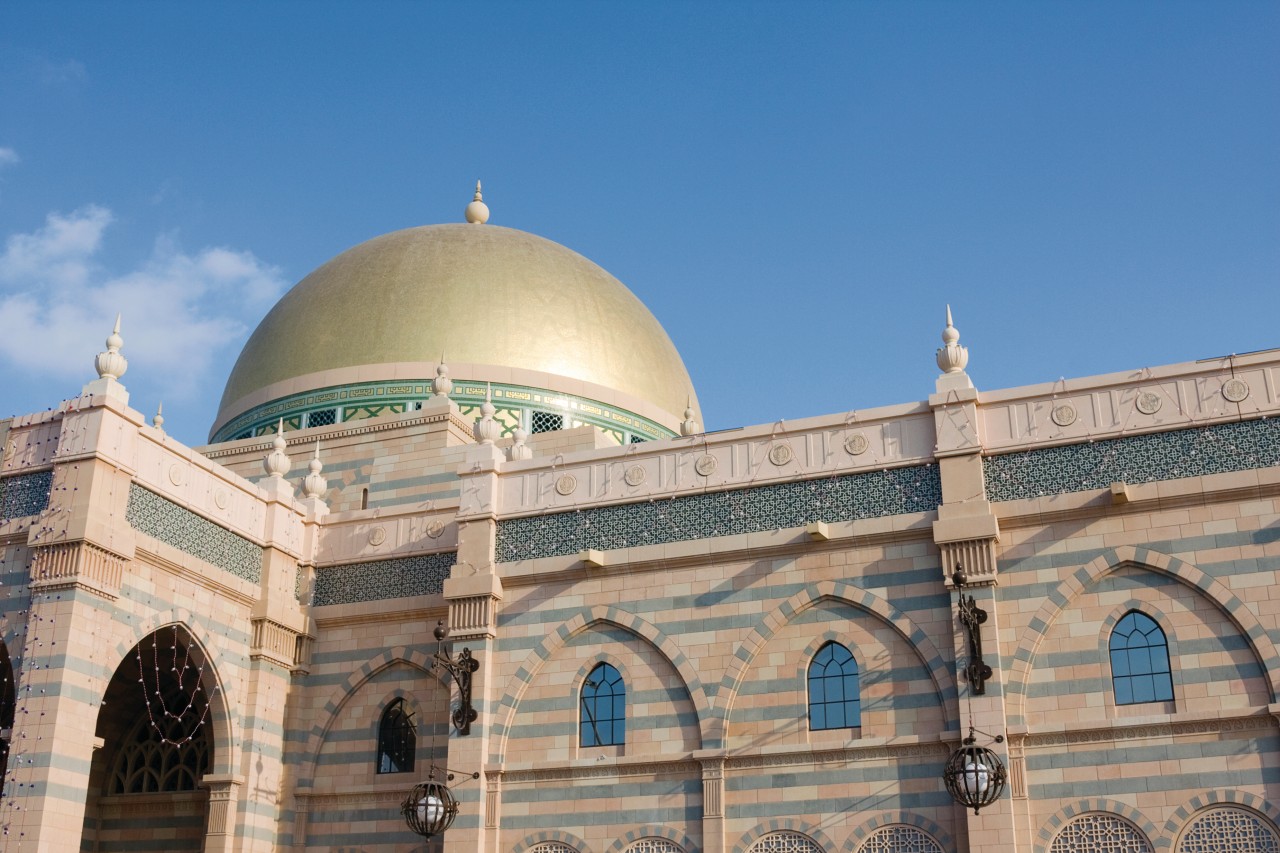 Museum of Islamic Civilization.