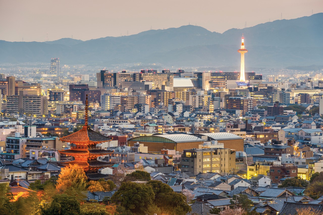 Vue sur Kyoto.