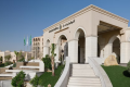 INTERCONTINENTAL DURRAT AL RIYADH RESORT & SPA