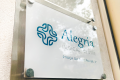 ALEGRIA MEDICAL CENTRE