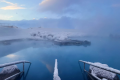 MÝVATN NATURE BATH