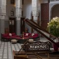 RIAD FÈS RELAIS & CHÂTEAUX