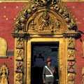 DURBAR SQUARE