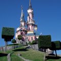 DISNEYLAND PARIS