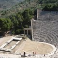 SITE ARCHÉOLOGIQUE DU SANCTUAIRE D'ÉPIDAURE