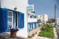 ADONIS HOTEL NAXOS